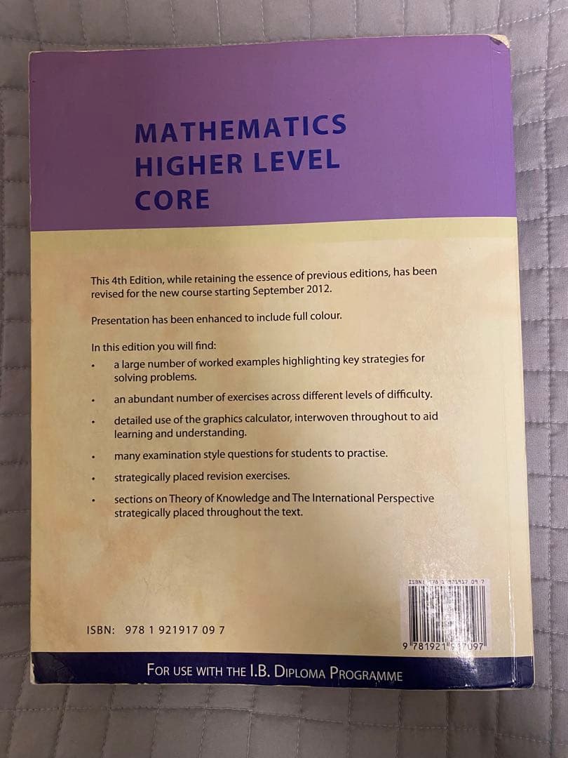 国際バカロレア IB Diploma Math HL Core Textbook — image 2