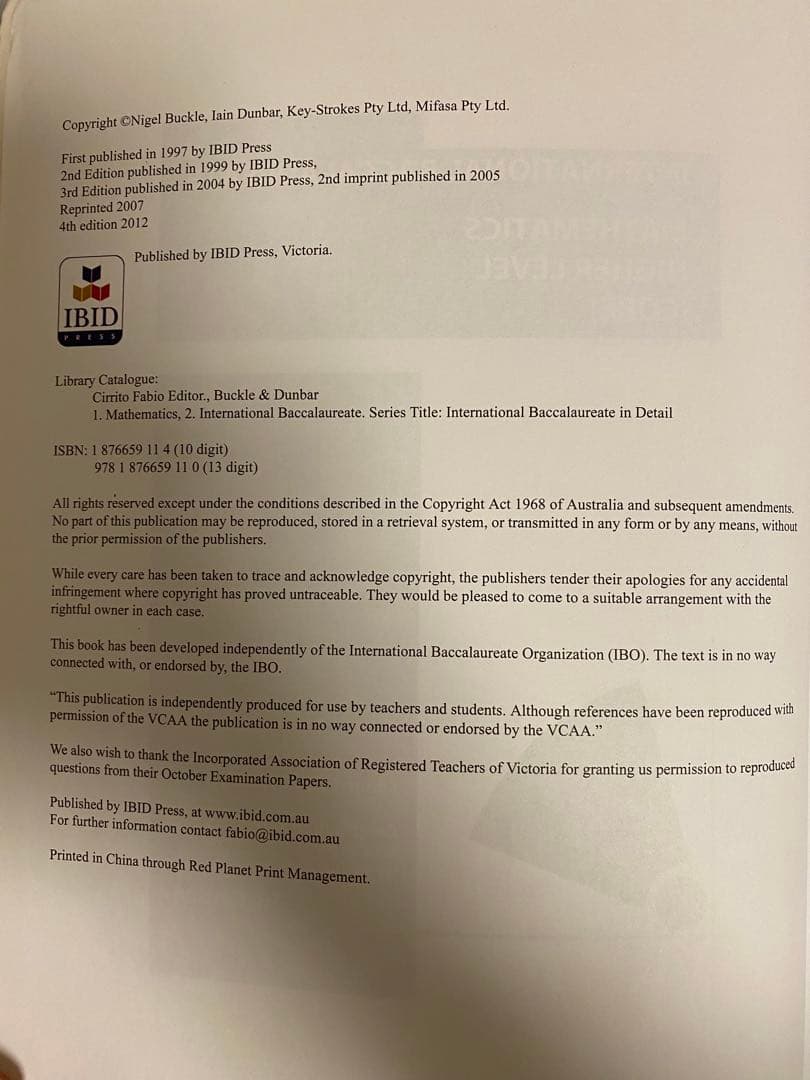 国際バカロレア IB Diploma Math HL Core Textbook — image 4