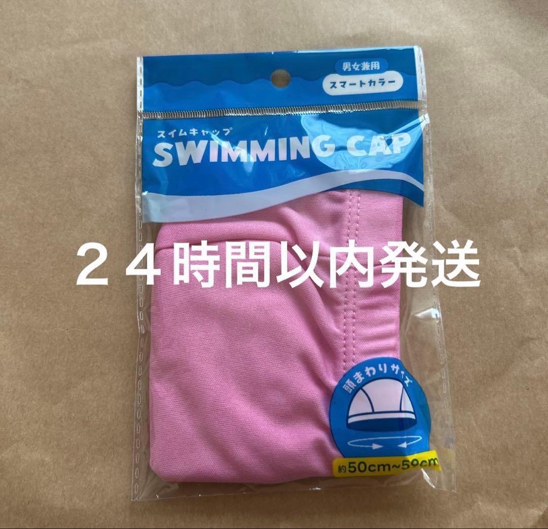 やたこ様 リクエスト 2点 まとめ商品 — image 2
