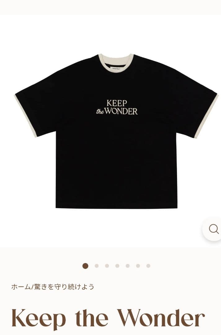 LingOrm Keep the Wonder Tシャツ BLACK — image 2