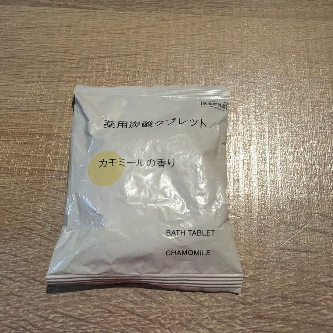 花王石鹸ホワイト ミューズ 薬用せっけん セット — image 5