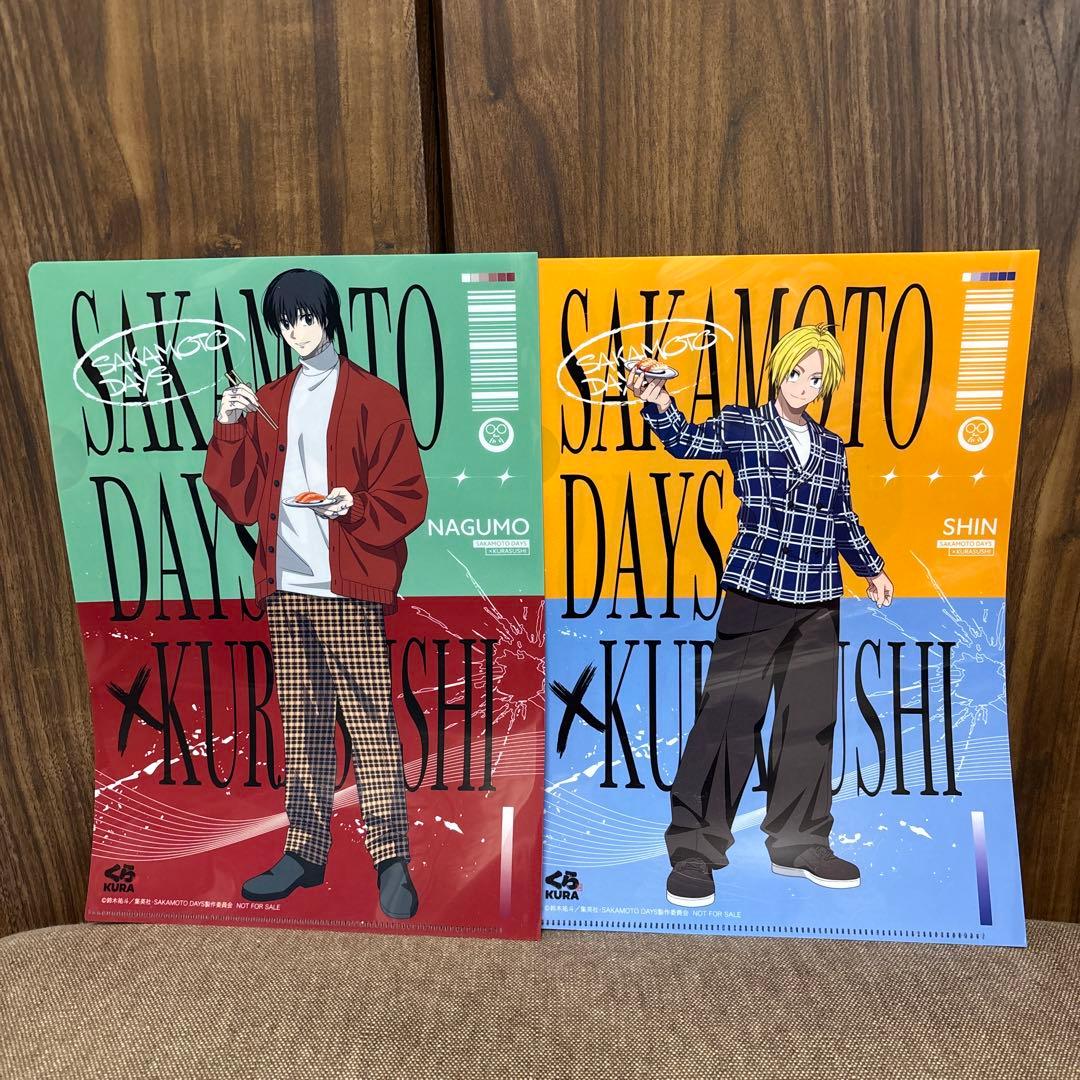 SAKAMOTO DAYS クリアファイル2枚セット — image 2