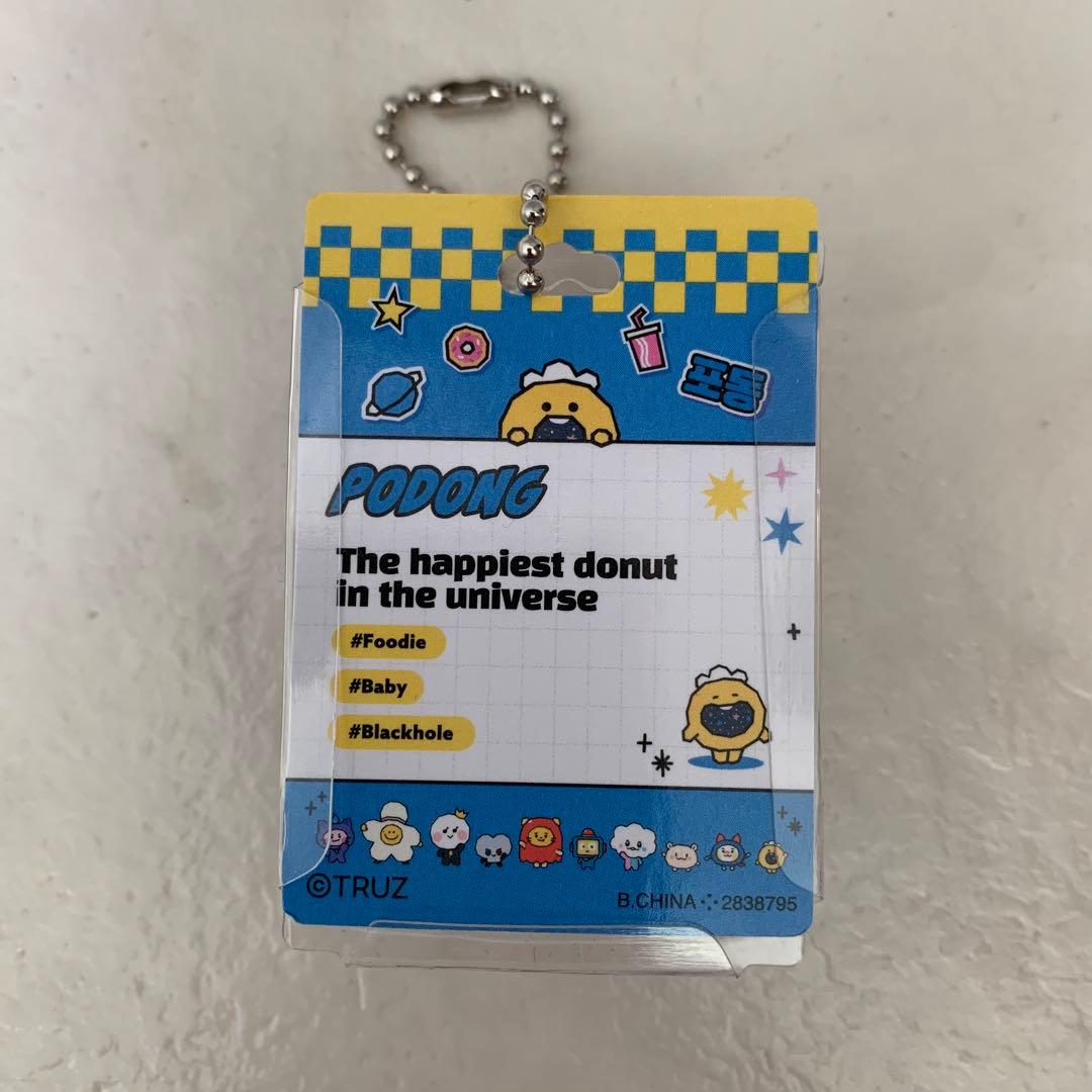 TRUZ PODONG アクリルキーホルダー — image 3