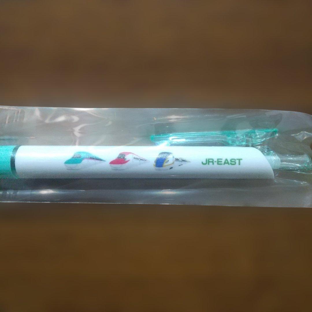 JR東日本 ノベルティ ボールペン 蛍光ペン 鉄道グッズ 新幹線 非売品 — image 2