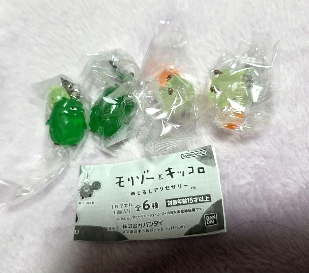 モリゾーとキッコロ/めじるしアクセサリー/3種類セット — image 2