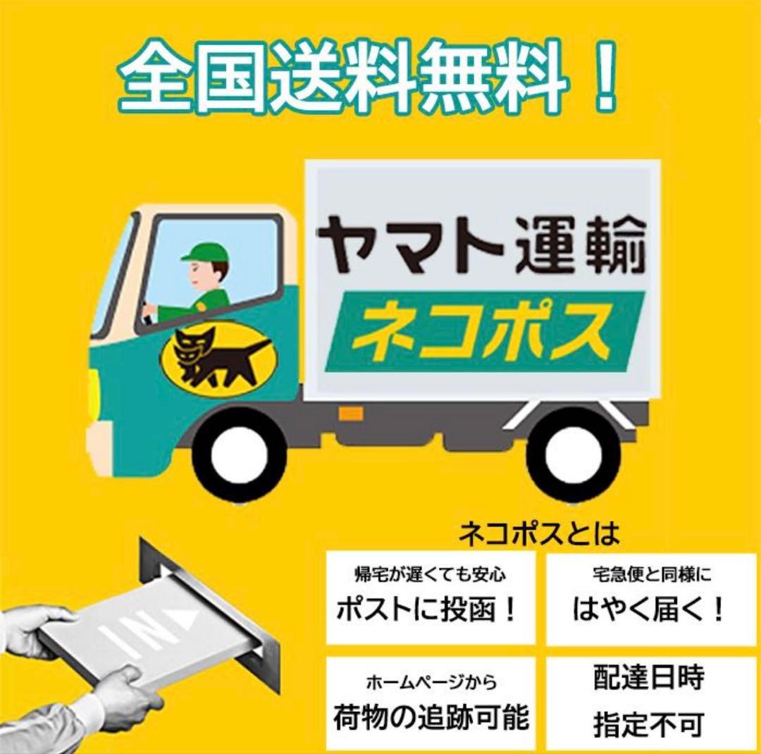 shiro 香水　人気お試し５本セット — image 3