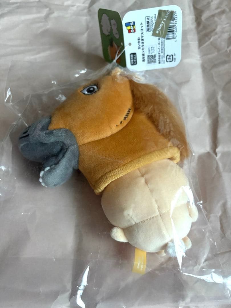 ちいかわ　馬を被ったうさぎマスコット【未開封】 — image 2