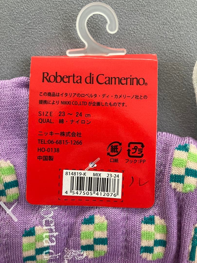 Roberta di Camerino ソックス2足セット — image 3