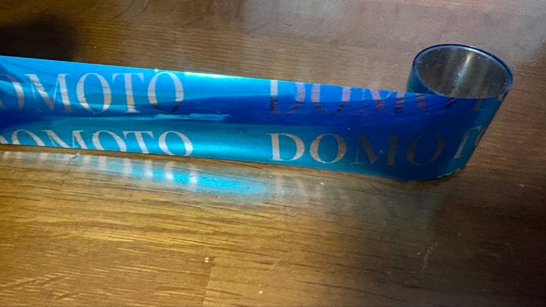 KinKi Kids Concert 2024-2025 DOMOTO 銀テープ — image 3