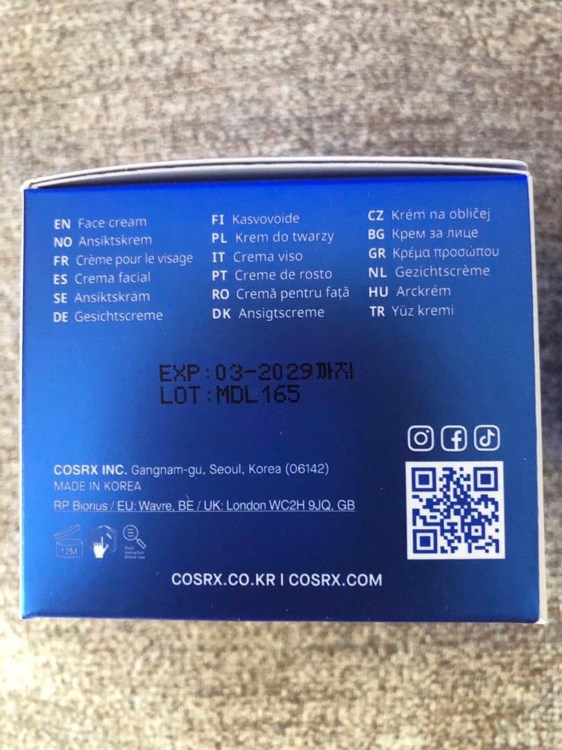 COSRX The Blue Peptide Cream 2個　ブルーペプチド — image 2