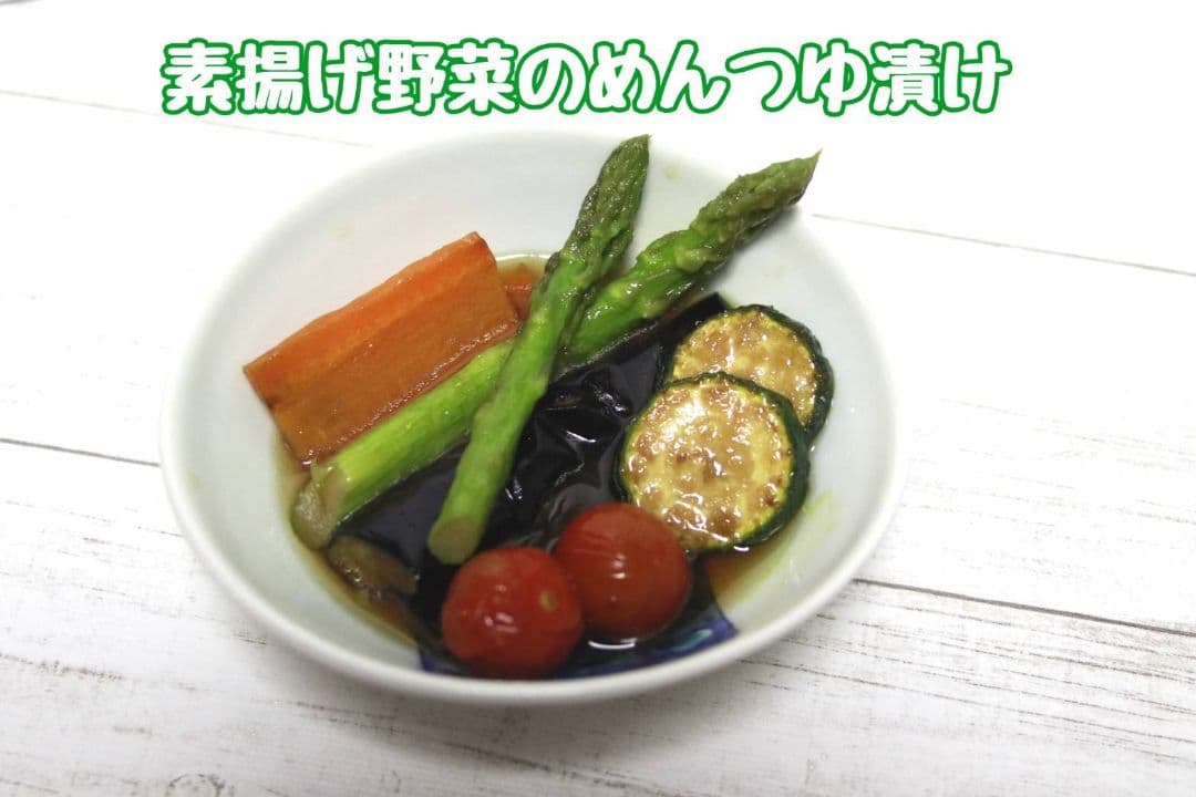 グリーンアスパラガス500g — image 2