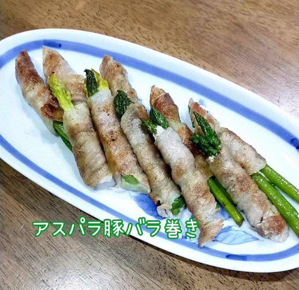 グリーンアスパラガス500g — image 3