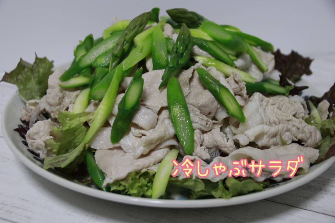 グリーンアスパラガス500g — image 4