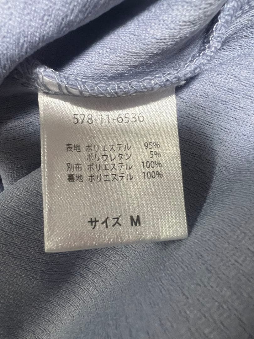 GLACIER カットソー — image 4