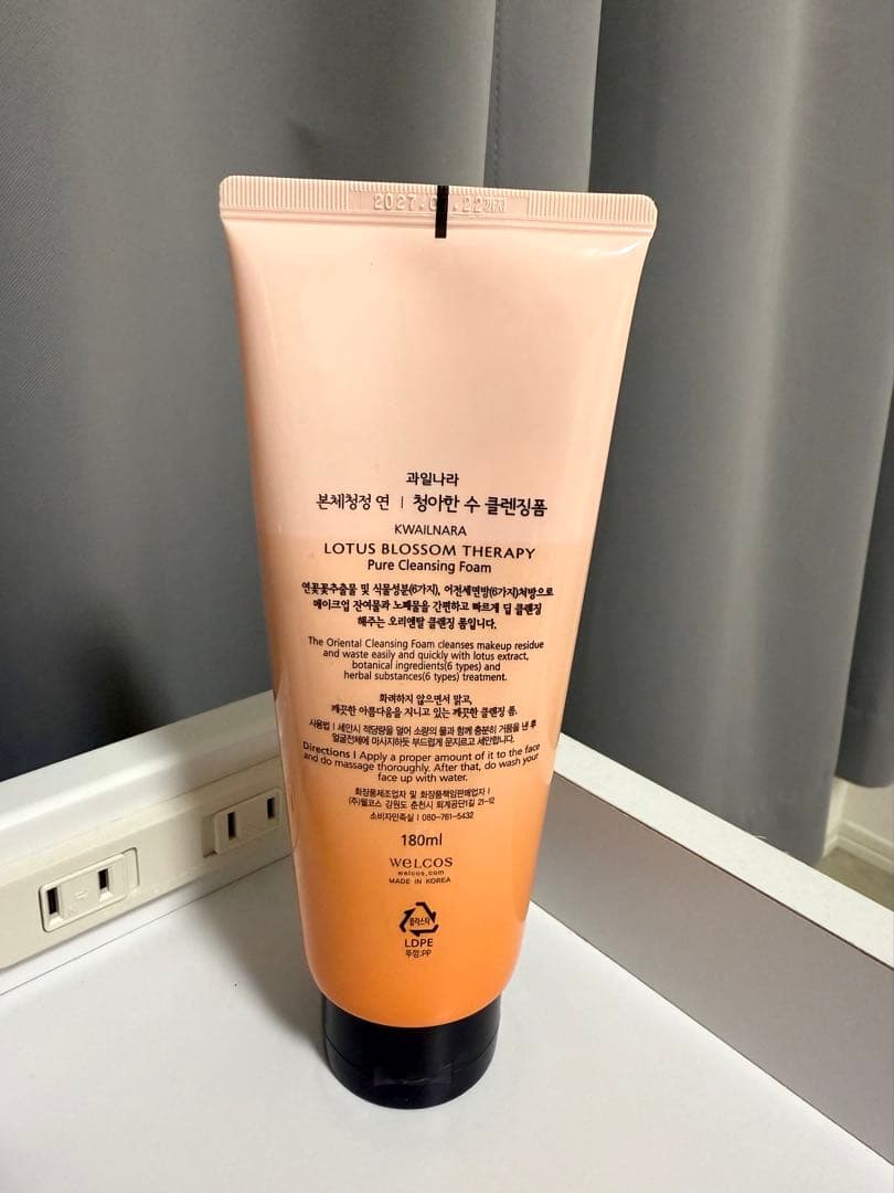 効姸 コウケン 蓮 クレンジングフォーム 洗顔 — image 3