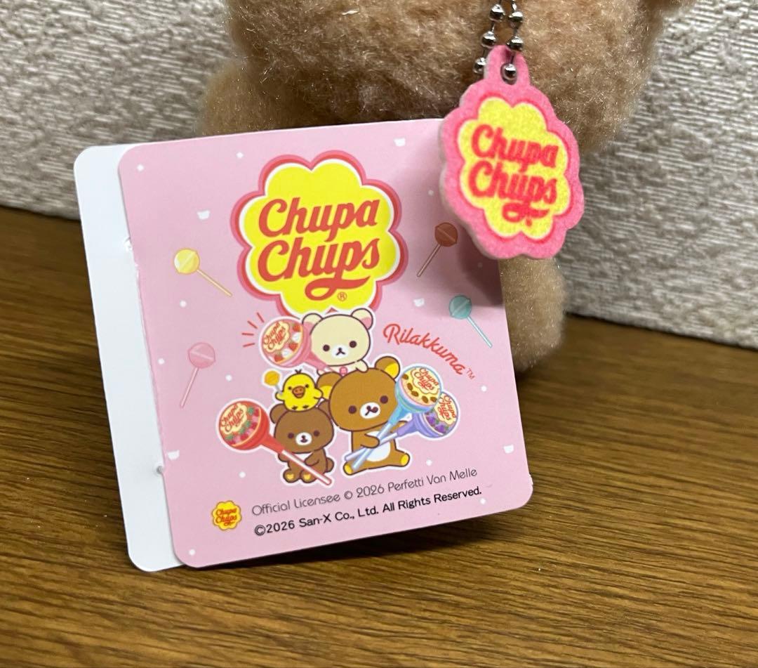 リラックマ チュッパチャプス マスコット キーホルダー — image 3