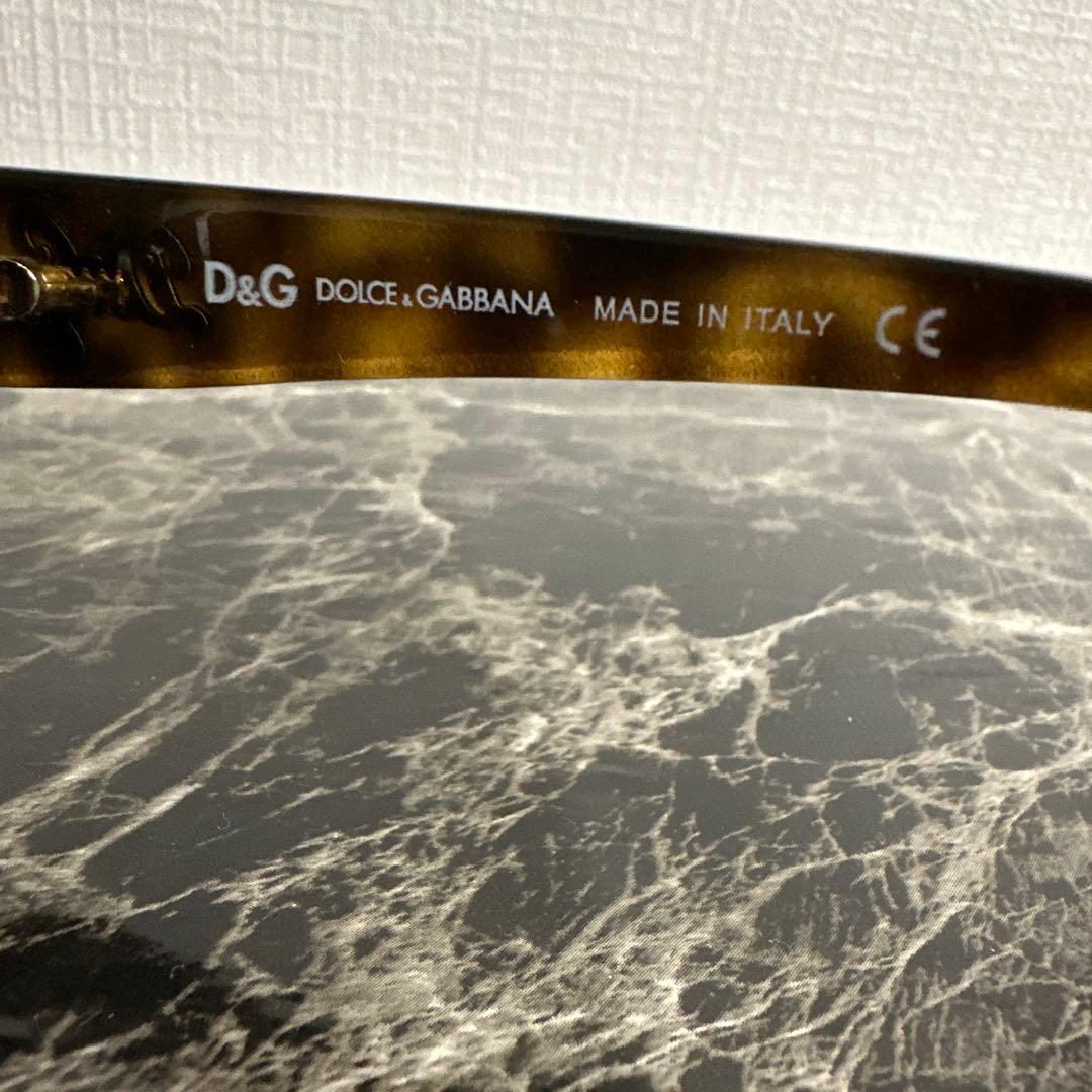 D&G キャットアイ サングラス ブラウン — image 5