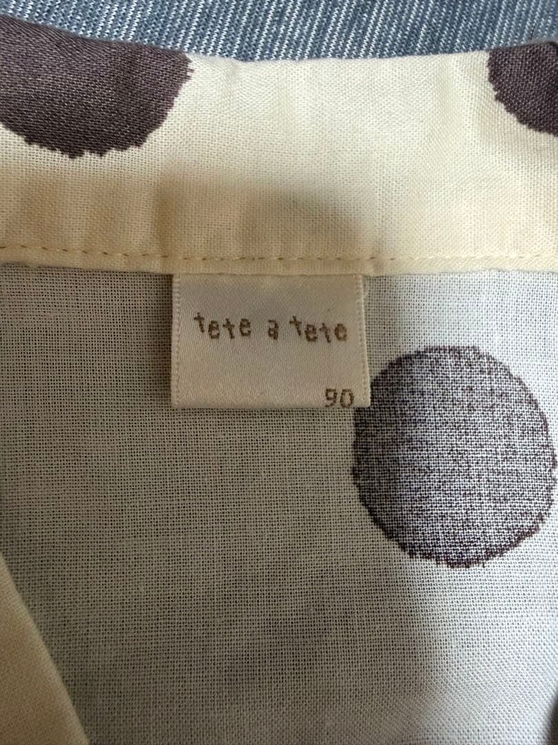 Ai様☆専用出品 — image 4