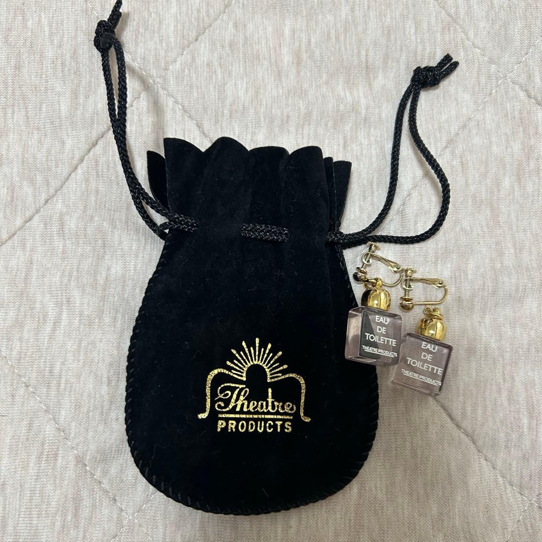 イヤリング 巾着付き 香水モチーフ　シアタープロダクツ　新古品 — image 2