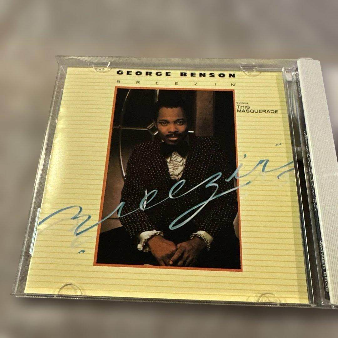 George Benson Breezin' CD WPCR-2519 — image 3