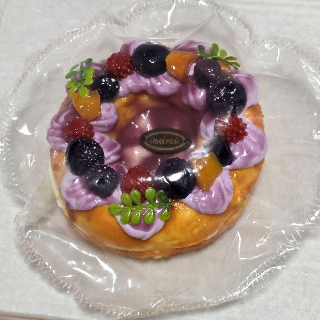 kikisquishy ベリーベーグル　Lサイズ — image 2