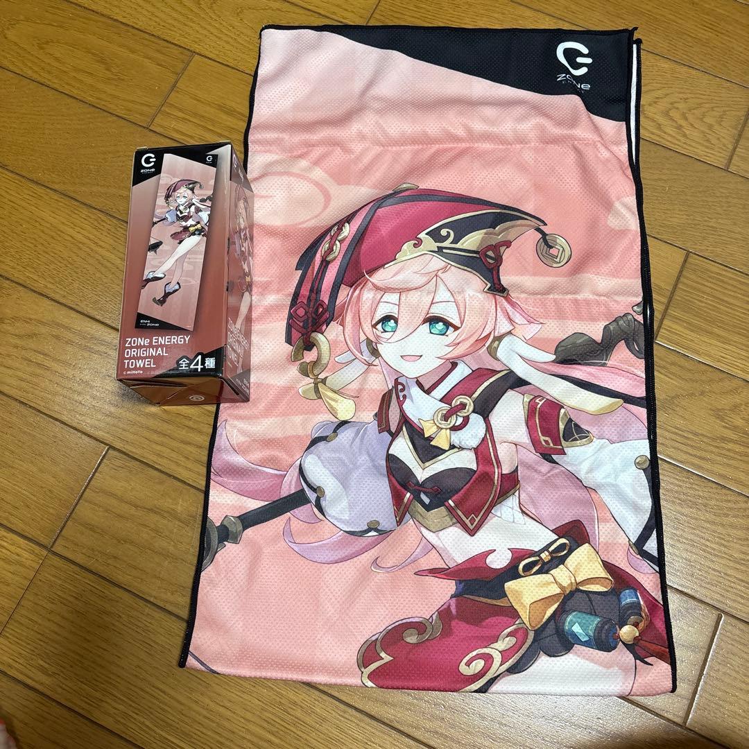 ZONe ENERGY ORIGINAL TOWEL 煙緋 — image 1