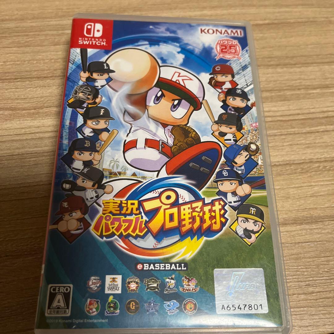 実況パワフルプロ野球 Nintendo Switch ソフト — image 2