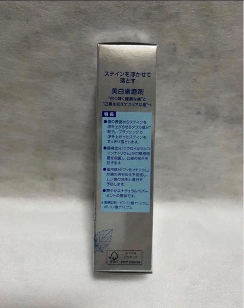 DENT Brilliant morew 歯磨き粉 90g — image 4