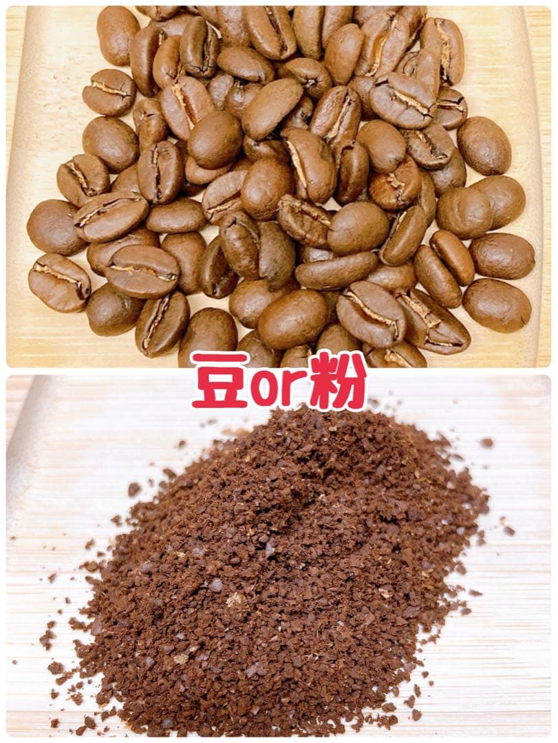 自家焙煎 『マンデリンG-1』珈琲豆 (100g×3) — image 3
