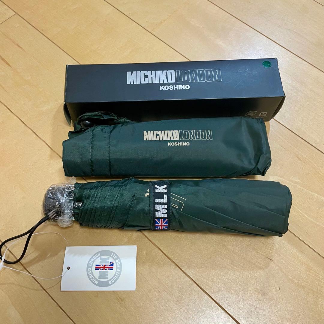 michiko london 折りたたみ傘 — image 3