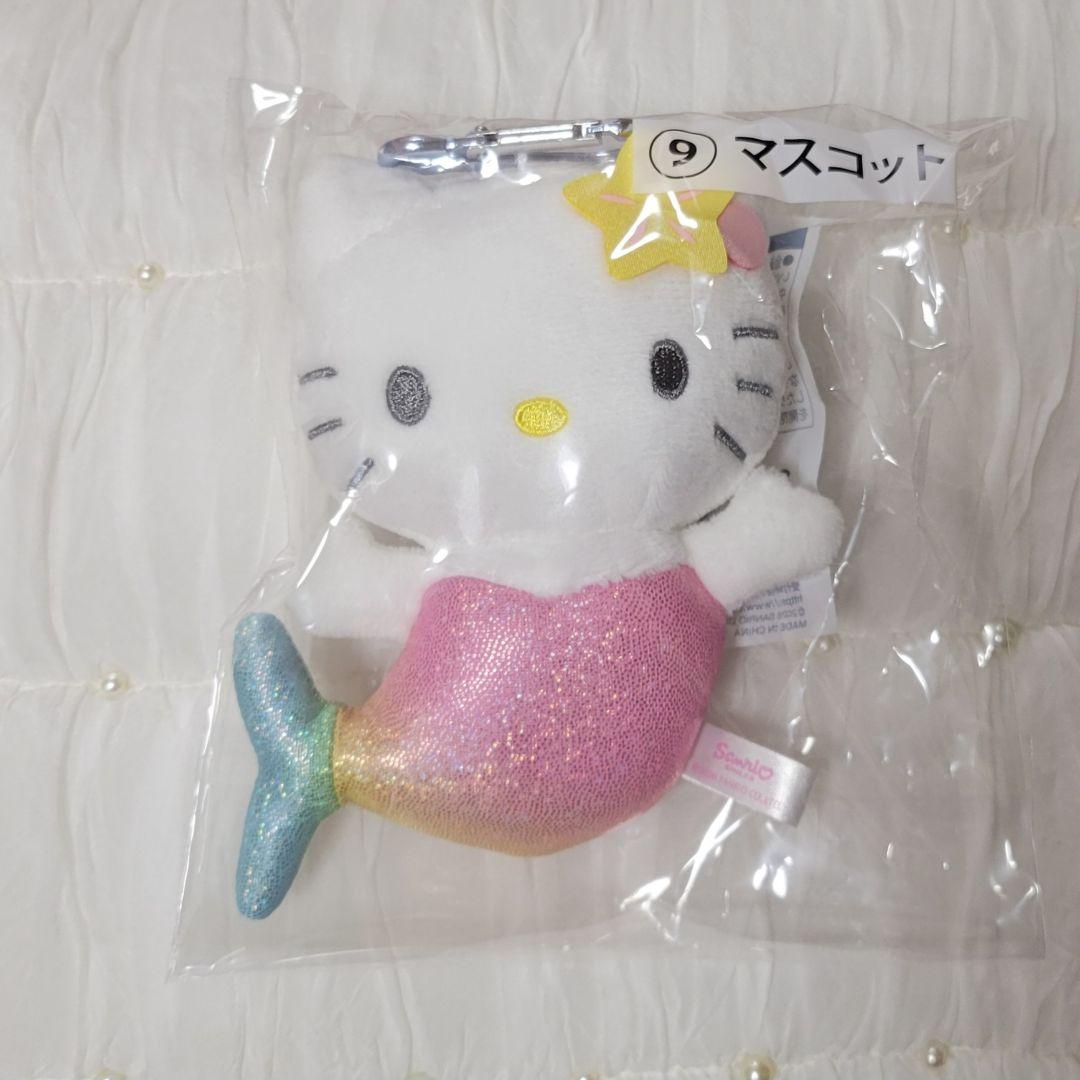 Hello Kitty 人魚 マスコット キーホルダー　一番くじ — image 2