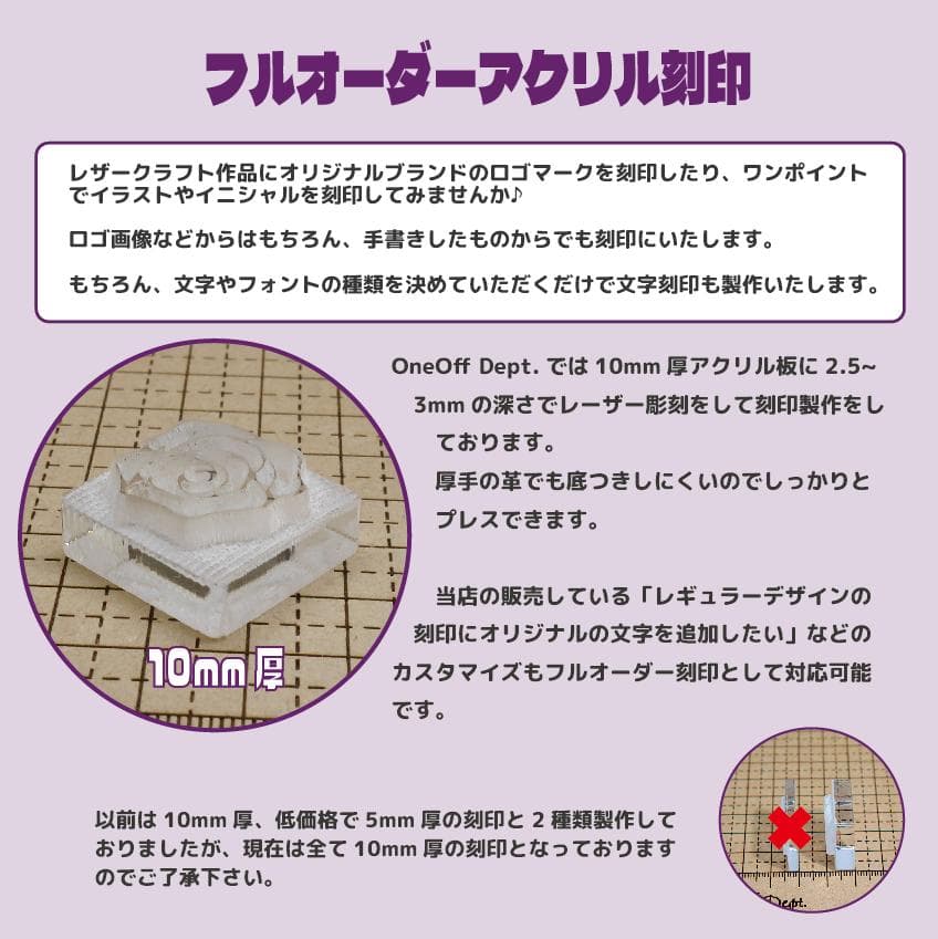 senriさま専用 — image 2