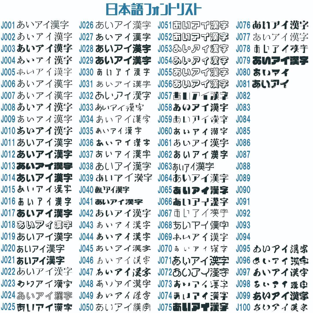senriさま専用 — image 5