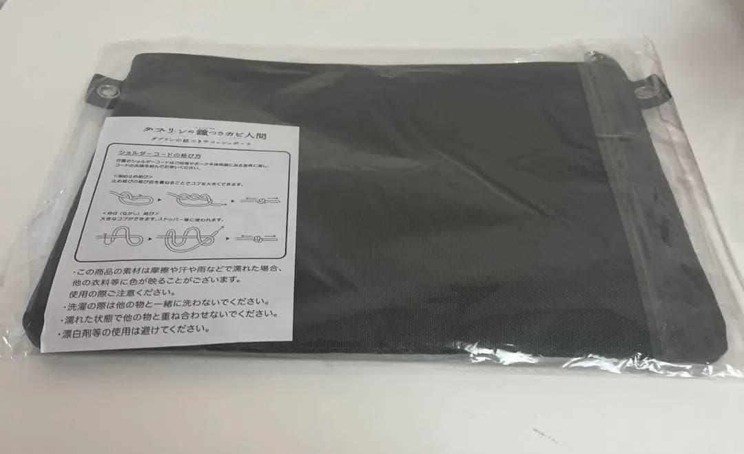 ダブリンの鐘つきカビ人間 公式グッズ 紐つきサコッシュポーチ 未使用 — image 2