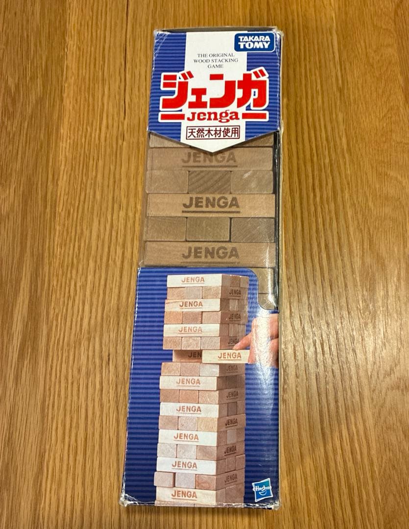 ジェンガ 天然木使用 Jenga バランスゲーム — image 4
