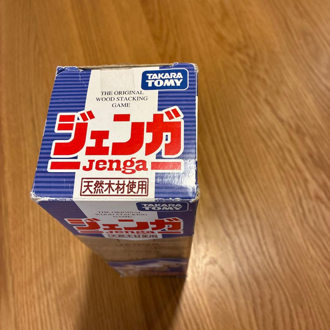 ジェンガ 天然木使用 Jenga バランスゲーム — image 5