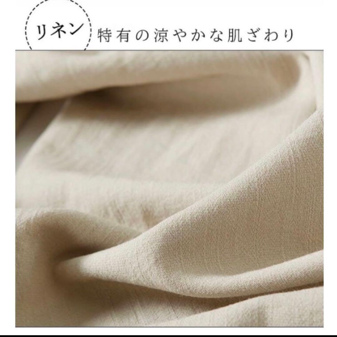 【新品】ダークエンジェル リネン風 半袖ワンピース グレージュ フリー ロング — image 4