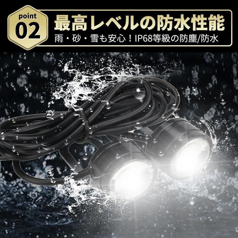 2セット ストロボライト ホワイト バイク 12v フラッシュ LED ランプA — image 4
