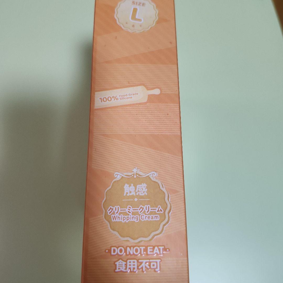 メロジョイ スクイーズ正規品 【贅沢スフレ クリーミークリームLサイズ】 — image 2
