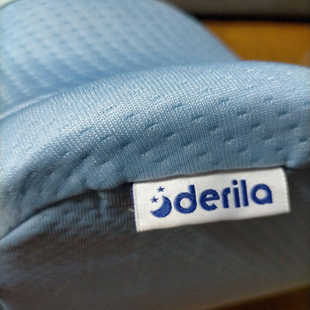 新品　Derila デリラ　エルゴ　枕　ドイツ製　２個 — image 2