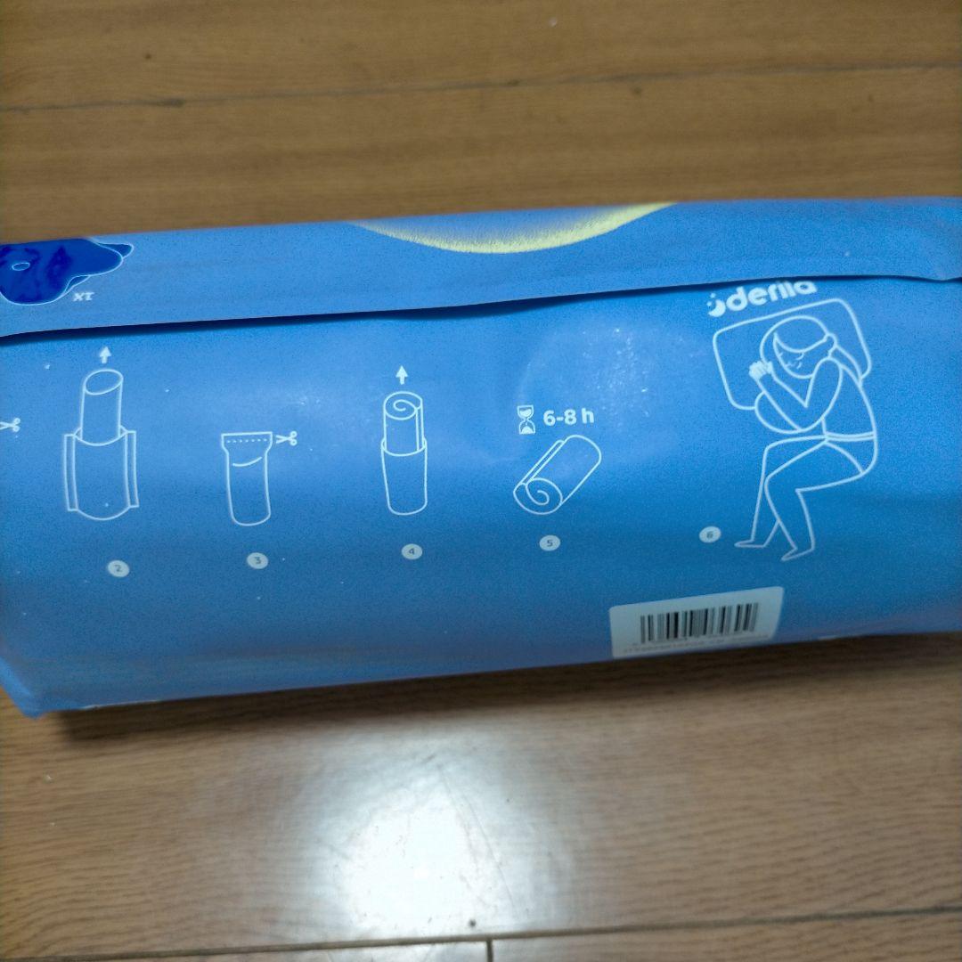 新品　Derila デリラ　エルゴ　枕　ドイツ製　２個 — image 5