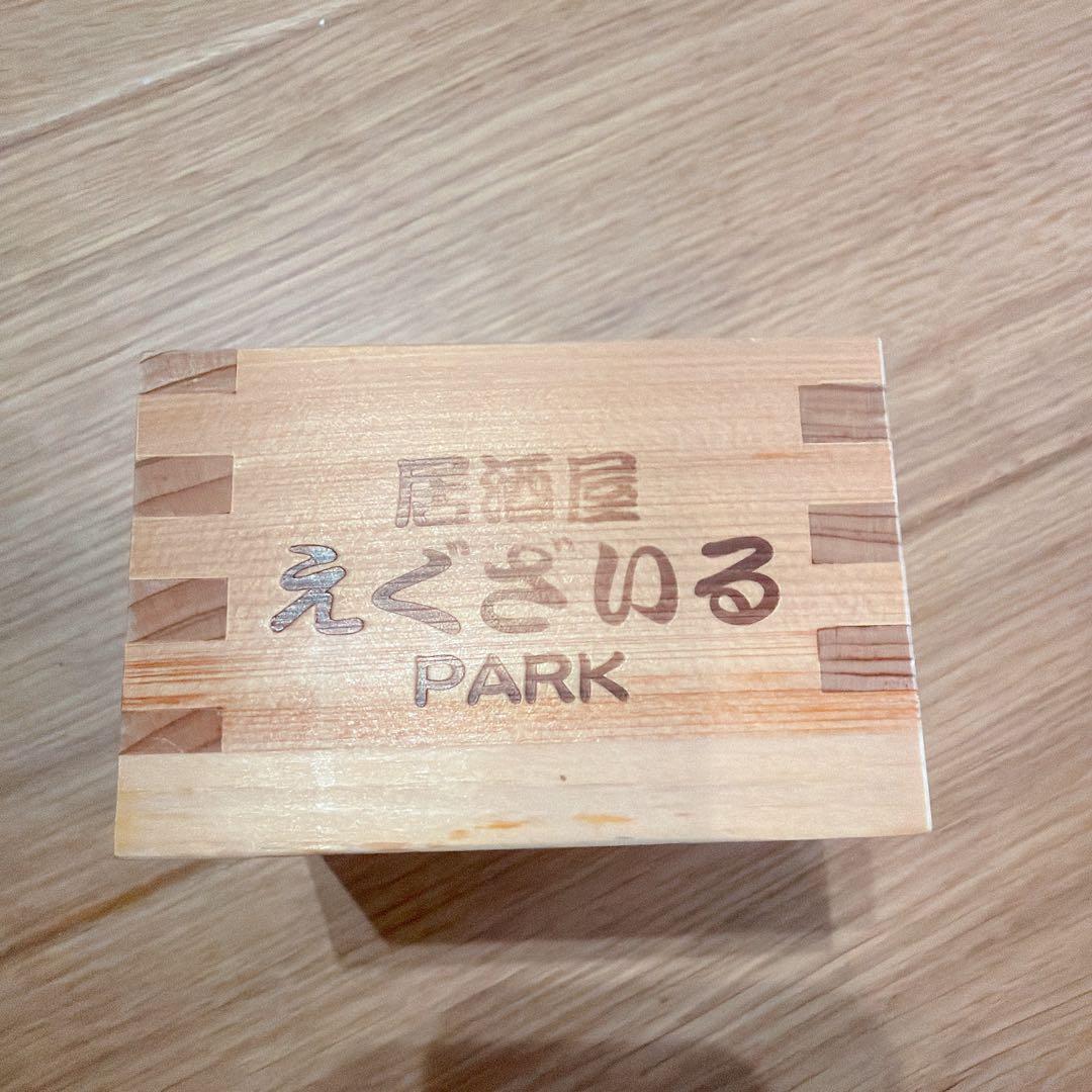 EXILE 居酒屋えぐざいる 枡 AKiRA エグザイル THEsecond — image 2