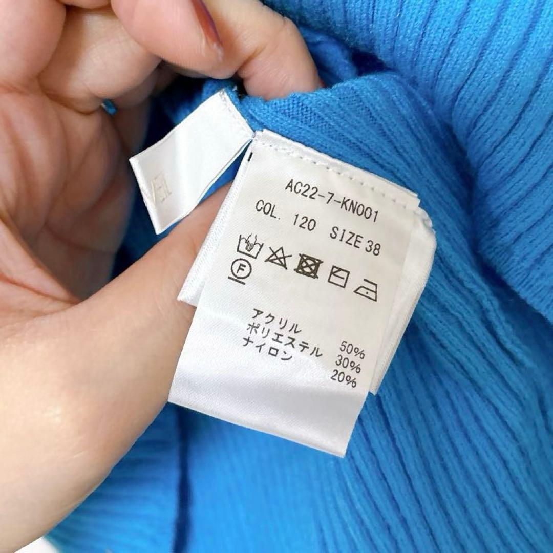 SISMEIL 青色 リブ ニット セーター 38 長袖 トップス フィット感 — image 3