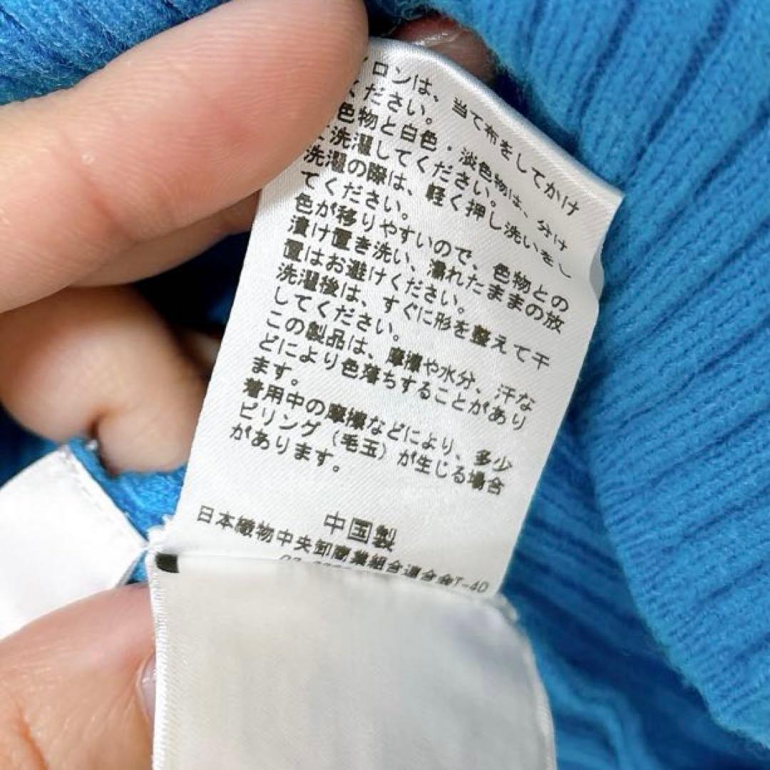 SISMEIL 青色 リブ ニット セーター 38 長袖 トップス フィット感 — image 4
