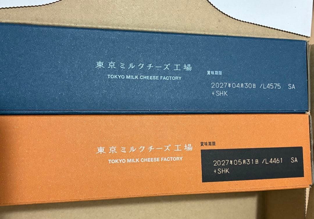東京ミルクチーズ工場クッキーソルト9枚とクワトロチーズ9枚 — image 2