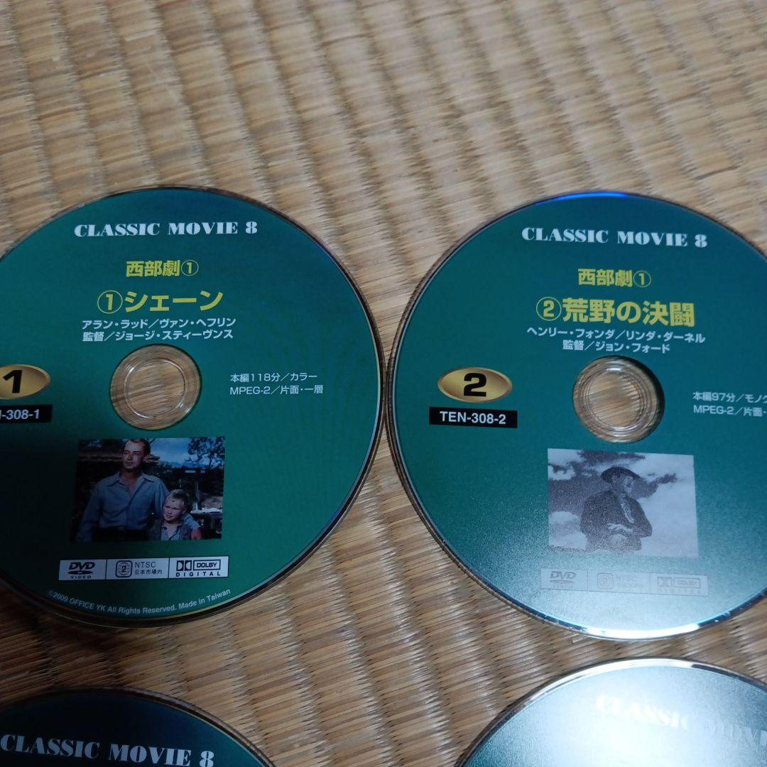 CLASSIC MOVIE 8 西部劇 DVD 10枚セット — image 2