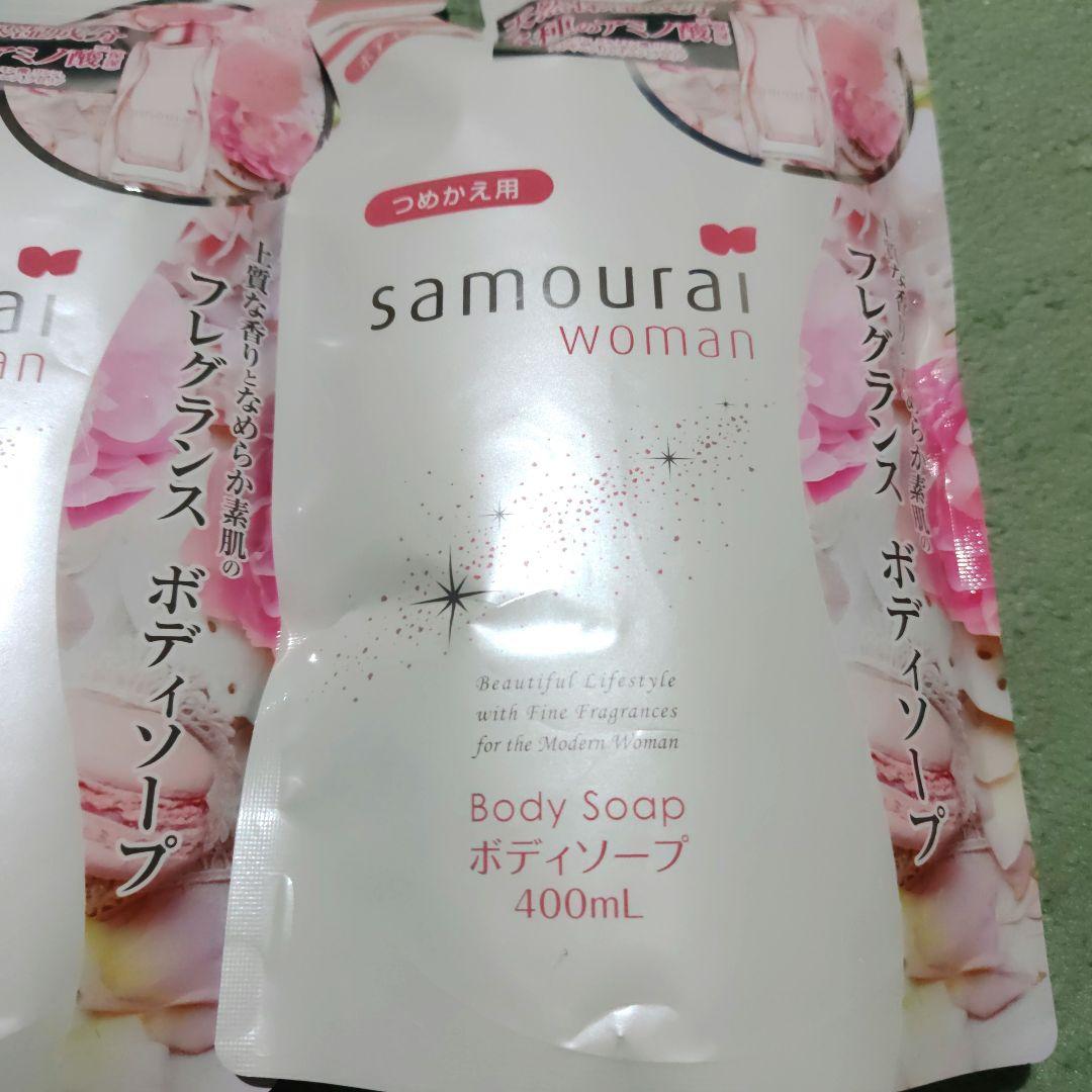 サムライウーマン　ボディソープ400ml×3袋　つめかえ用　天然保湿成分 — image 2