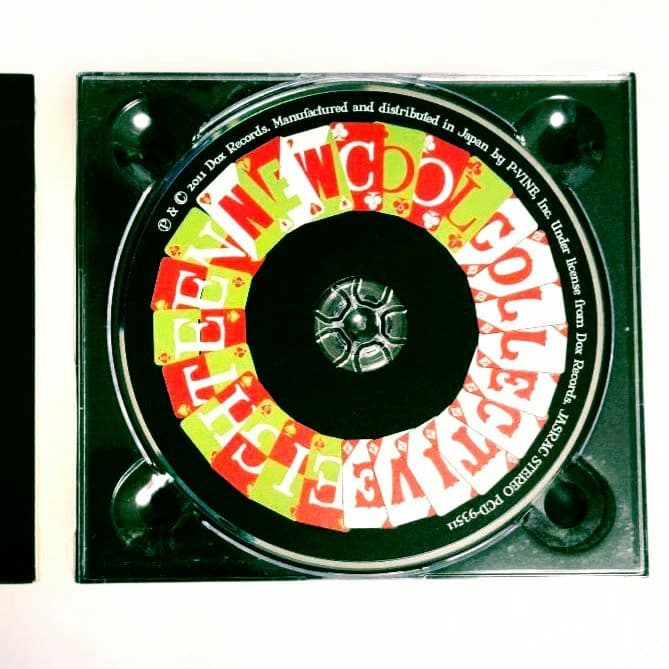 【蘭人気盤】ニュー・クール・コレクティヴ／エイティーン　ジャズ・ラテンソウルCD — image 3