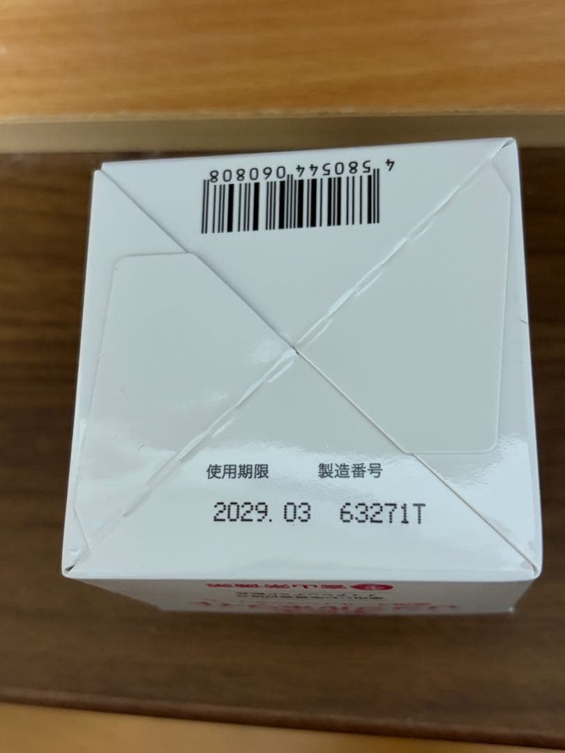 [新品]珠肌 Premium All in One シシオール&プレミアムマスク — image 3