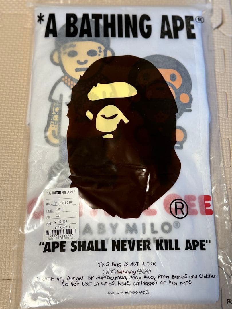 BAPE Spotify x SYNA Central Cee Tシャツ — image 2